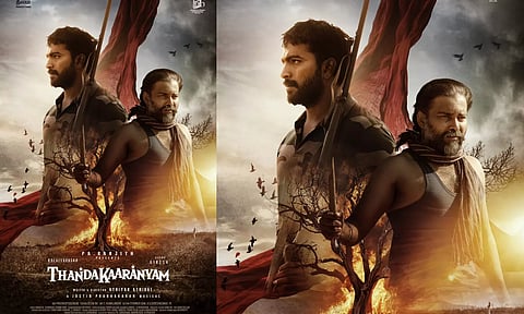 அட்டக்கத்தி தினேஷ் மற்றும் கலையரசன் இணைந்து நடிக்கும் `தண்டகாரண்யம்'