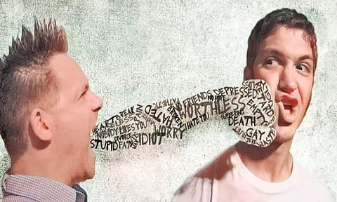 சொற்களில் கவனம் வைப்போம்!