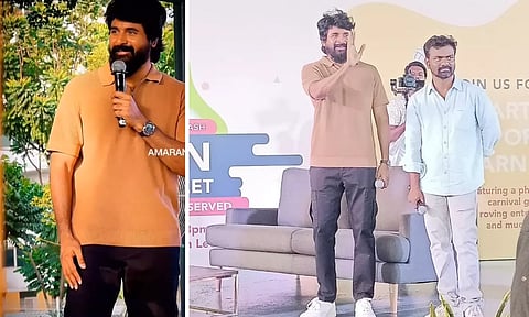 நீங்க அடுத்த தளபதியா? நச்சுன்னு பதிலளித்த SK