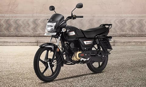 டிவிஎஸ் ரேடியான்- குறைந்த விலையில் புது எடிஷன் அறிமுகம்.. என்ன ஸ்பெஷல்?