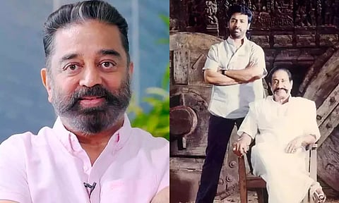 நடிப்புக் கலையின் உச்சம் நடிகர் திலகம் சிவாஜி கணேசன்- கமல்ஹாசன் புகழாரம்