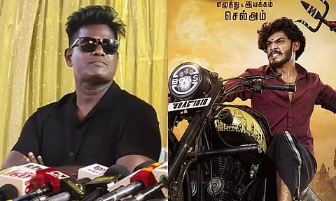 "மஞ்சள் வீரன்" படத்திலிருந்து TTF வாசன் நீக்கம்