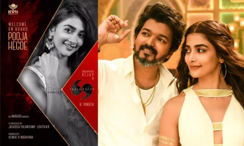 Pooja Hegde - vijay