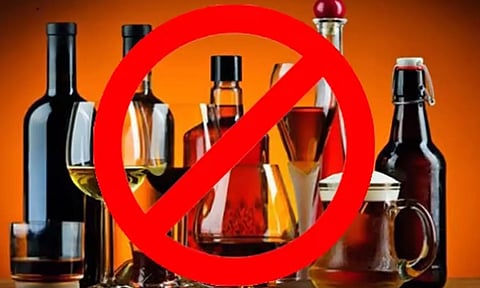 30 ஆண்டுகளாக புகையிலை, மதுபான விற்பனைக்கு தடை விதித்த கிராமம்