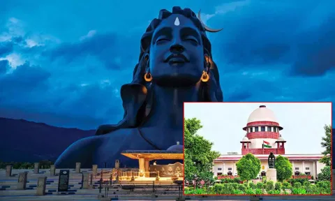 ஈஷா யோகா மையத்தில் ஆய்வு மேற்கொள்ள காவல்துறைக்கு உச்சநீதிமன்றம் தடை