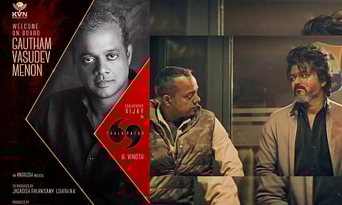 லியோ படத்தை தொடர்ந்து விஜயுடன் இணையும் GVM