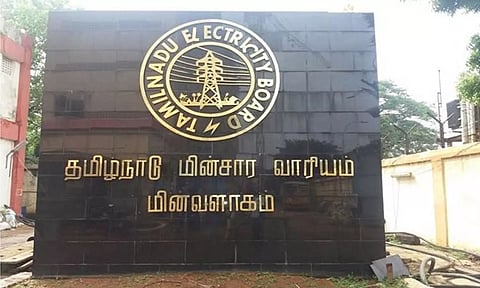 மின் கட்டணம் அதிகமானால் இப்படித் தான் செலுத்தணும்.. புதிய விதிமுறை