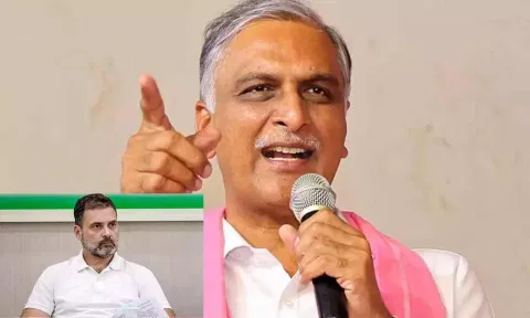 ராகுல் காந்தி வீடு முன்பு போராட்டம்-  பி.ஆர்.எஸ் கட்சி அறிவிப்பு