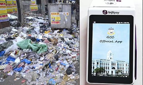 பொது இடங்களில் குப்பை கொட்டும் நபர்களுக்கு டிஜிட்டல் கருவி மூலம் அபராதம்-மாநகராட்சி நடவடிக்கை