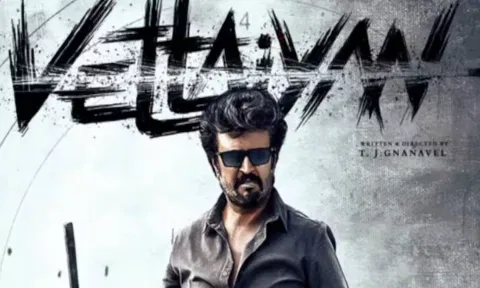 ரிலீசானது `வேட்டையன்'.... தியேட்டர்களில் திருவிழா கொண்டாட்டம்