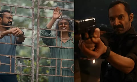 ஃபகத் பாசிலின் பொகெயின்வில்லா படத்தின் டிரைலர் வெளியீடு