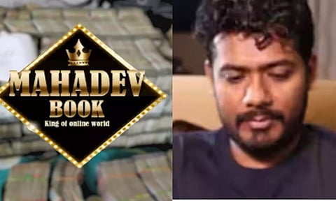 சூதாட்ட செயலி மூலம் ரூ.5000 கோடி மோசடி.. முக்கிய குற்றவாளி துபாயில் கைது