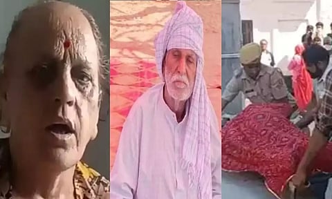 சோறு போடாமால் அடித்துச் சித்ரவதை செய்த பிள்ளைகள்.. வாட்டர் டேங்கில் குதித்து தாய்- தந்தை தற்கொலை