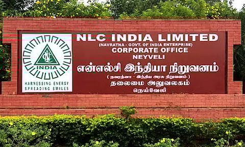 என்எல்சி நிறுவனத்தில் பணிபுரிய தடையில்லா சான்று வழங்கியதில் மோசடி