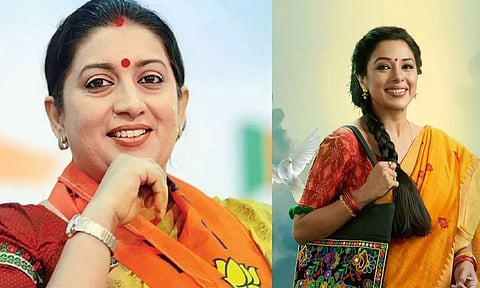 Smriti irani TV serial actor