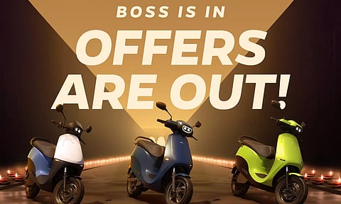 S1 போர்ட்ஃபோலியோவில் ரூ.20,000 வரை தள்ளுபடி மற்றும் ரூ.25,000 வரை கூடுதல் பலன்களுடன் புதிய "BOSS" சலுகைகளை அறிவித்த Ola எலெக்ட்ரிக்