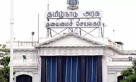 தீபாவளிக்கு மறுநாள் விடுமுறை அளிக்க தமிழக அரசு திட்டம் ?