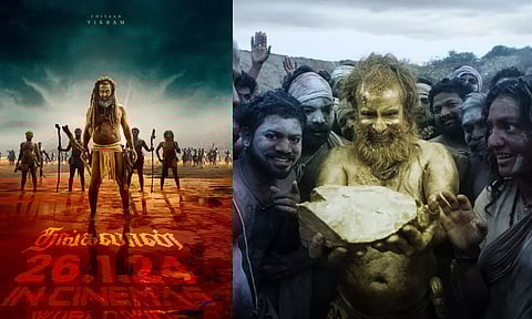 'தங்கலான்' படத்தை ஓடிடியில் வெளியிட தடையில்லை.. சென்னை நீதிமன்றம் அதிரடி!