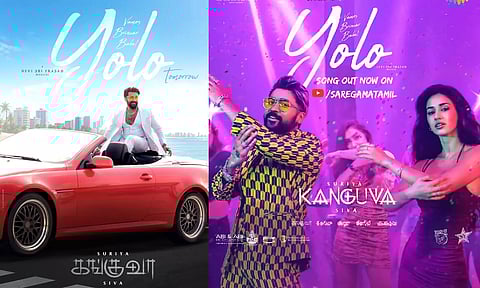 கங்குவா திரைப்படத்தின் `YOLO'  பாடல் வெளியானது