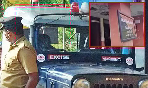 போதைப்பொருள் தடுப்புப்பிரிவு போலீசிடம் கஞ்சா புகைக்க தீப்பெட்டி கேட்ட மாணவர்கள்