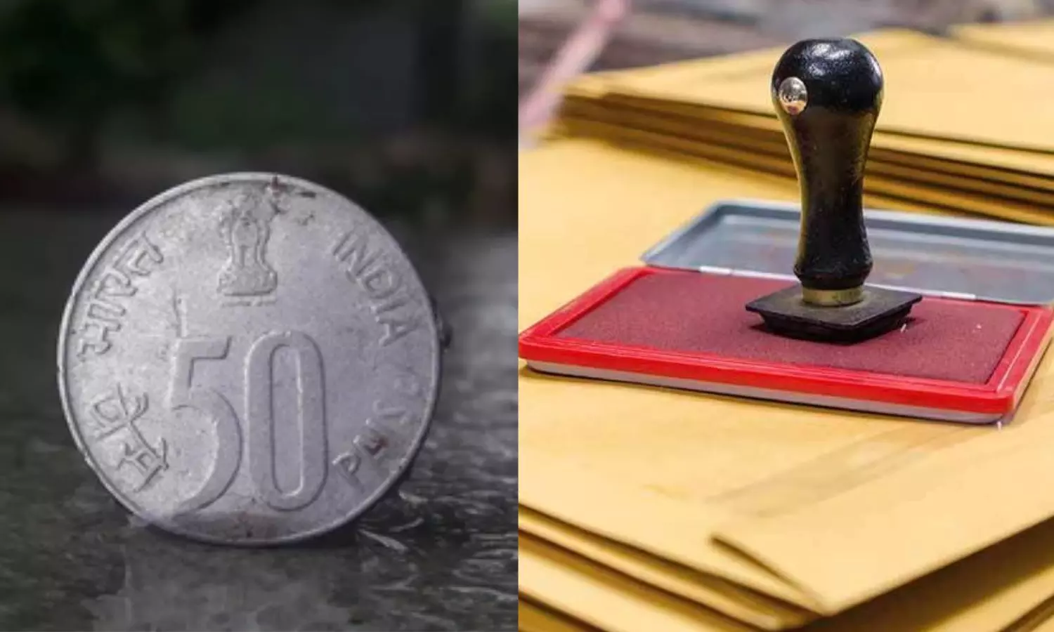 50 பைசாவை திருப்பித் தராத போஸ்ட் ஆபீஸ்..  ரூ.15 ஆயிரம் அபராதம் விதித்த நீதிமன்றம்