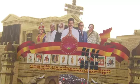 ஆளுநர் பதவி நீக்கம் முதல் மாநில உரிமைகள் வரை.. த.வெ.க.வின் அதிரடி அரசியல்  கொள்கைகள்!