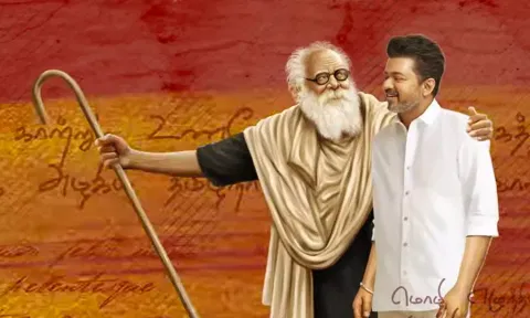 திராவிடமும் தமிழ்த்தேசியமும் இரு கண்கள் - தனது கொள்கையை விளக்கிய விஜய்