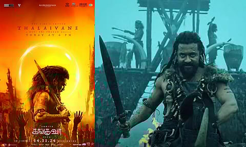 கங்குவா படத்தின் 'தலைவனே' பாடல் வெளியானது