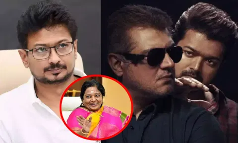 விஜயை கோபப்படுத்த அஜித்துக்கு வாழ்த்து சொல்கிறாரா உதயநிதி? - தமிழிசை கிண்டல்