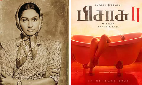 பிசாசு 2 திரைப்படத்தை வெளியிட இடைக்கால தடை