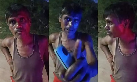 உருளைக்கிழங்கை காணோம் என புகார் அளித்த நபர்.. என்ன சரக்கு அடிச்சிருக்கீங்க என கேட்ட போலீசார்