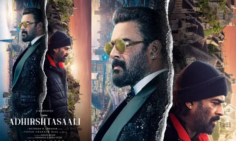 மாதவன் நடிக்கும் 'அதிர்ஷ்டசாலி' படத்தின் ஃபர்ஸ்ட் லுக் போஸ்டர் வெளியானது