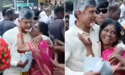 சந்திரபாபு நாயுடுவுக்கு முத்தமிட முயன்ற பெண்ணால் பரபரப்பு- வைரல் வீடியோ