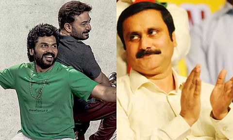 பார்வையாளர்களை உறவுக்கூட்டுக்குள் அழைத்துச் சென்ற இயக்குநர் - 'மெய்யழகனை' பாராட்டிய அன்புமணி