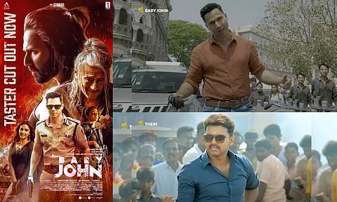 தெறி பேபி ... வருண் தவான் நடித்த பேபி ஜான் படத்தின் டீசர் வெளியீடு