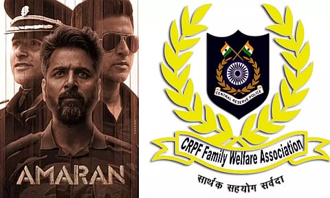 `அமரன்' திரைப்படத்துக்கு CRPF நலன் அமைப்பு கண்டனம்
