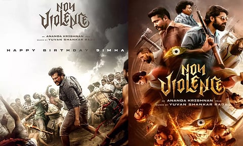 பிறந்தநாள் கொண்டாடும் பாபி..  'நான் வயலன்ஸ்'  சிறப்பு போஸ்டர்  வெளியீடு