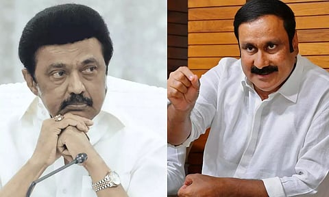 முதலமைச்சர் பங்கேற்ற அரசு விழாக்களில் தமிழ்த்தாய் வாழ்த்து புறக்கணிப்பு - அன்புமணி ராமதாஸ் கண்டனம்