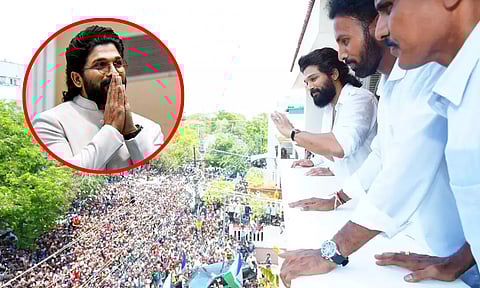 நடிகர் அல்லு அர்ஜுன் மீது பதியப்பட்ட வழக்கு ரத்து