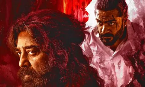 கமல் பிறந்தநாளில் 'தக் லைஃப்' படத்தின் ரிலீஸ் தேதி அறிவிப்பு