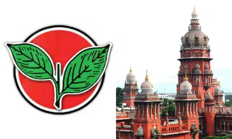 அ.தி.மு.க. வழக்குகளின் விசாரணையில் இருந்து நீதிபதி திடீர் விலகல்