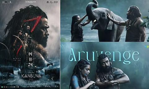 கங்குவா படத்தின் `மன்னிப்பு' பாடல் வெளியானது