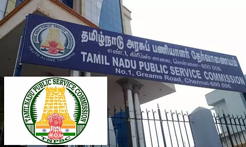 குரூப் 4 தேர்வு: சான்றிதழ் சரிபார்ப்புக்கு தேர்வானவர்கள் பட்டியல் வெளியானது