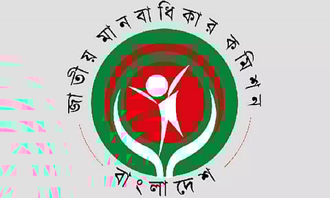 வங்கதேசத்தில் மனித உரிமை ஆணைய உறுப்பினர்கள் கூண்டோடு ராஜினாமா