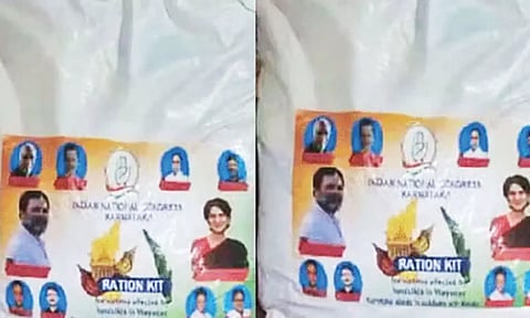 ராகுல் காந்தி-பிரியங்கா படங்களுடன் உணவு பொருள் தொகுப்பு பைகள் பறிமுதல்