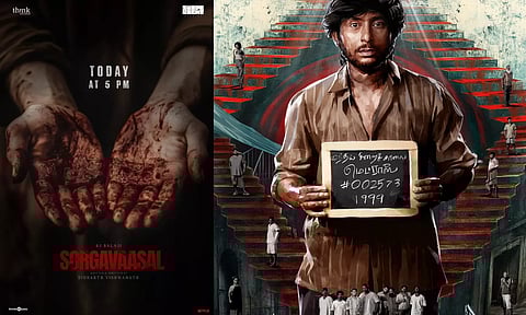 ரத்த கறை படிந்த கைகள் - சொர்கவாசல் படத்தின் புது அப்டேட்