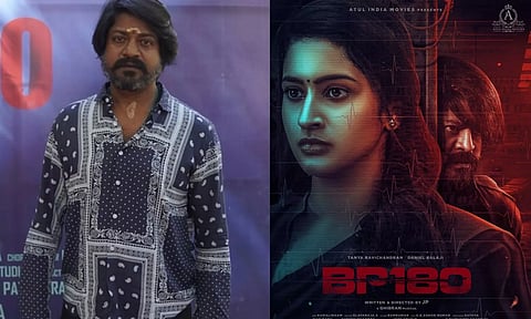 மறைந்த நடிகர் டேனியல் பாலாஜியின் கடைசி திரைப்படம்..  'BP 180' பர்ஸ்ட் லுக் வெளியீடு