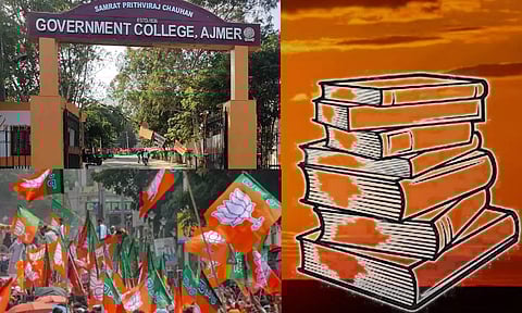 கல்லூரி கதவுகளுக்கு 'ஆரஞ்சு' வர்ணம் பூச ராஜஸ்தான் அரசு உத்தரவு.. காவிமயமாக்கல் என காங்கிரஸ் சாடல்