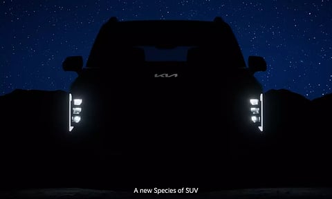 இந்தியா வரும் முற்றிலும் புது எஸ்யுவி - கியா வெளியிட்ட சூப்பர் டீசர்