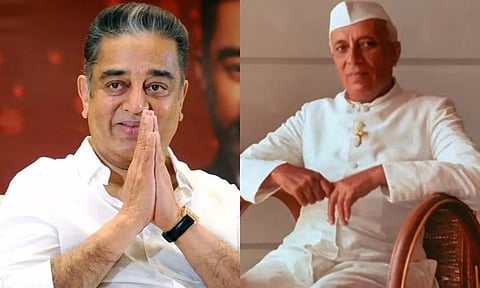 ஆசியாவின் விடியலுக்கு விதையிட்ட பெருமகனாரின் கொள்கைகளை நினைவில் நிறுத்துவோம்- கமல்ஹாசன்